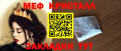 скорость mdpv Пугачёв