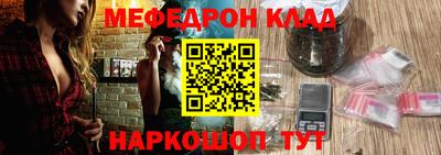 гашик Пенза