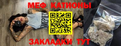 гашик Пенза