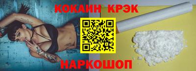 гашик Пенза