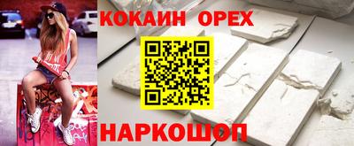 скорость mdpv Пугачёв