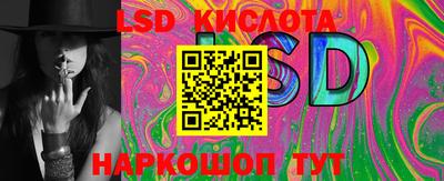 кокаин Первоуральск
