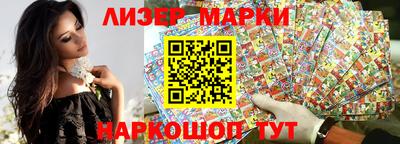 скорость mdpv Пугачёв