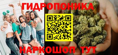 гашик Пенза