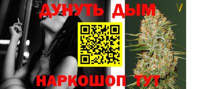 кокаин Первоуральск