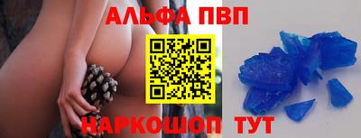 кокаин Первоуральск