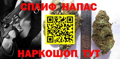 кокаин Первоуральск
