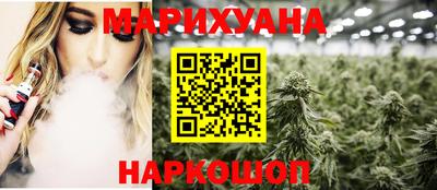гашик Пенза