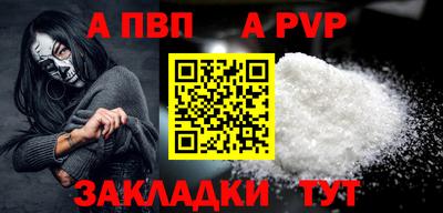 дистиллят марихуана Пыть-Ях