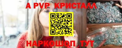 дистиллят марихуана Пыть-Ях
