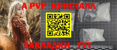 дистиллят марихуана Пыть-Ях