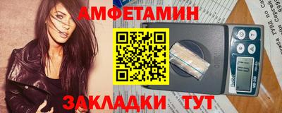 бошки Пушкино