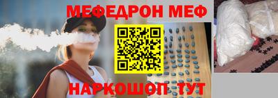 кокаин Первоуральск