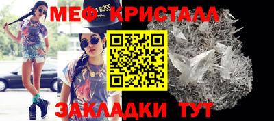 синтетический гашиш Партизанск