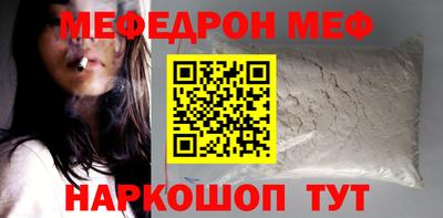 бошки Пушкино